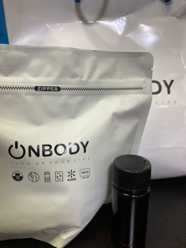 onbody漢方ダイエット【ケース付き7/30に到着】