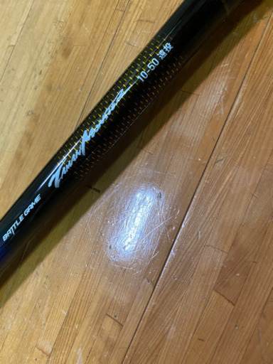 タマンモンスター10号 中古袋付き