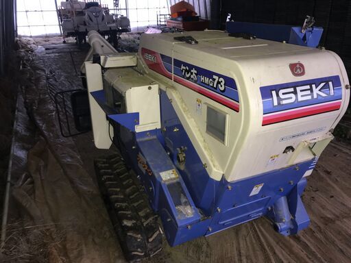 【レビューで送料無料】 イセキ 値下げしました】岩手発 ハーベスター HMG-73 脱穀機 その他