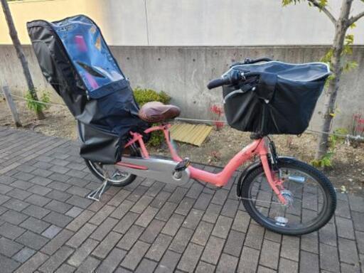 ブリヂストン　アンジェリーノ　子供乗せ自転車