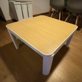 ニトリ こたつテーブル 70cm×70cm