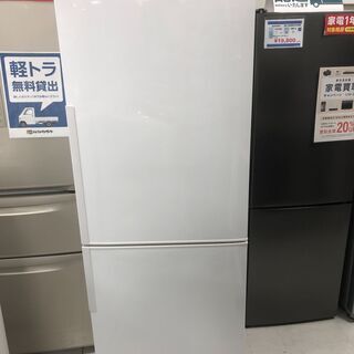 6ヶ月動作保証付　2ドア冷蔵庫 SHARP　SJ-PD27Y-M　270L　2014年製【トレファク南柏】