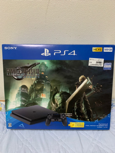 美品！プレステ4 500GB