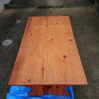 天然木 ローテーブル