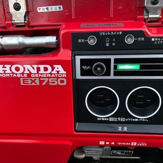 早いもの勝ち 整備済 非常時等に ホンダ 600W/750W 4サイクル 発電機
