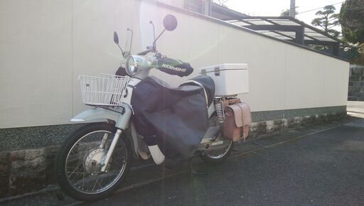 スーパーカブウインドシールド 風防 ホンダ純正ウインドシールド 08r80 Kwv 000 マムニン 別府大学のその他の中古あげます 譲ります ジモティーで不用品の処分 スーパーカブウインドシールド 風防 ホンダ純正ウインドシールド 08r80 Kwv 000 マムニン 別府大学のその他の中古あげます 譲ります ジモティーで不用品の処分