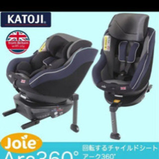 家具 チャイルドシート Joel