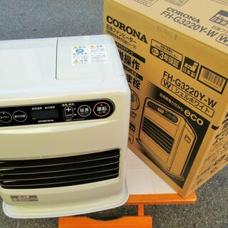 ☆コロナ CORONA FH-G3220Y 石油ファンヒーター ストーブ◇2020年製