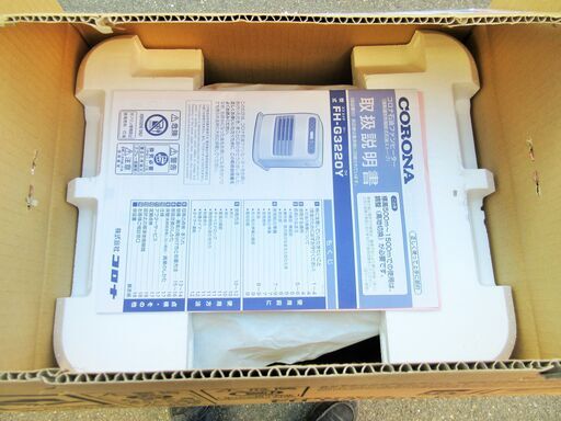 ☆コロナ CORONA FH-G3220Y 石油ファンヒーター ストーブ◇2020年製
