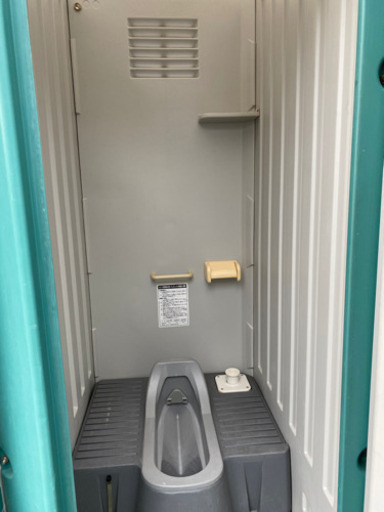 仮設トイレ 中古 資材置き場や畑などにどうぞ