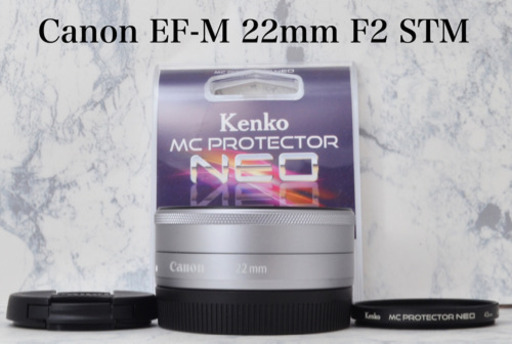 新品級●キレイなボケ味●キャノン EF-M 22mm F2 STM 1ヶ月動作補償あり！