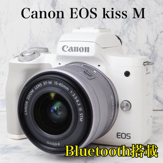 アイテム一覧 ❤️Wi-Fi＆Bluetooth搭載❤️Canon Kiss X9 ブラック 