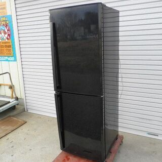 三菱MR-H26R－B 265Lノンフロン冷凍冷蔵庫 2010年 無料配送 