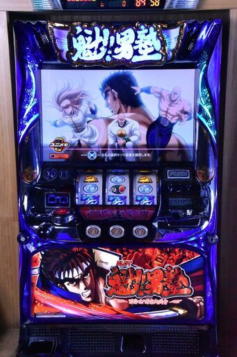 【美品】★SLOT魁！！男塾BM★ミズホ★名作アニメ★動作良好★美品★実機★パチスロ★スロット★