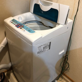 全自動洗濯機0円【急募の為】