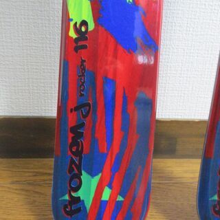新品2万円弱】スキー3点セット 116cm (Hart Frozen J)ジュニアスキー