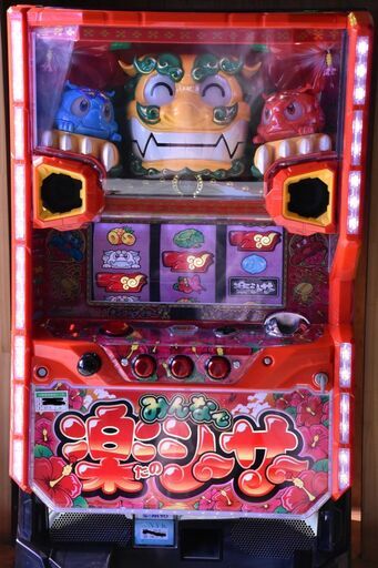【名機】★パチスロみんなで楽シーサーS★SANKYO★沖スロ★動作良好★美品★実機★パチスロ★スロット★
