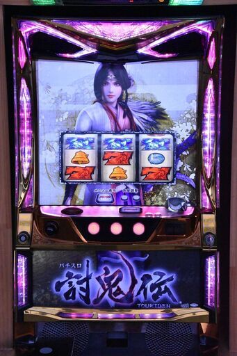 【入手困難】★パチスロ討鬼伝N★七匠★人気ゲーム★動作良好★良品★実機★パチスロ★スロット★