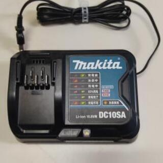 マキタ充電器 DC10SA