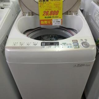 J006★6ヶ月保証★9K洗濯機★SHARP ES GV90P-N 2015年製 J006☆6ヶ月保証☆9K洗濯機☆SHARP ES GV90P-N 2015年製