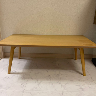 【ニトリ】折りたたみローテーブル シェル 9045 NA
