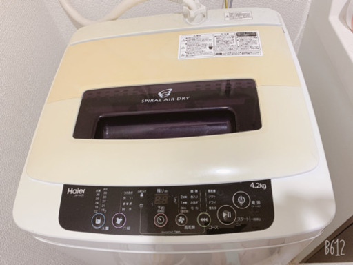 2016年製！！4.2kg！！洗濯機