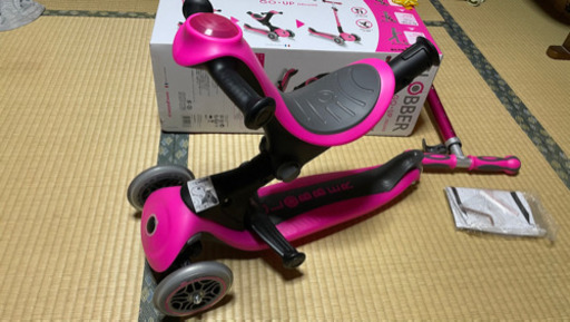 グロッパー　ゴーアップ　ほぼ新品