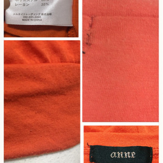 めーたん様[anne]ドルマンスリーブ ニットソー 橙色 カットソー着心地