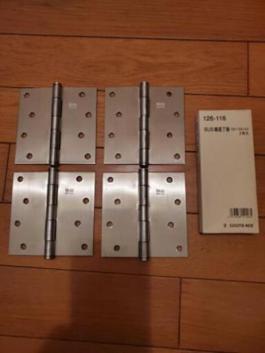 激安！！ ステンレス  ちょうつがい  義星 丁番  蝶番 大工道具 日曜大工 DIY ドア  サッシ