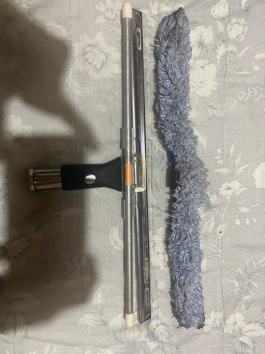 ガラス清掃道具セット今日中に買っていただきたいです。