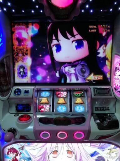 取引中 パチスロ実機 魔法少女まどかマギカ2 | vaisand.com