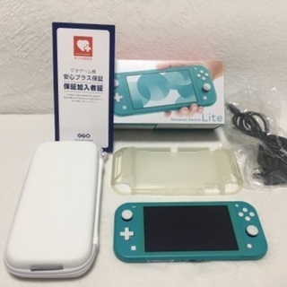 switch ライト 保証あり Lite Switch