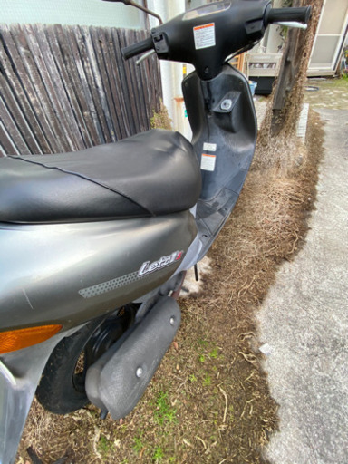 スズキ　原付　50cc