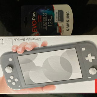 NINTENDO SWITCH LITE グレー オマケ付き 任天堂 switch lite グレー