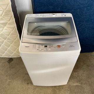 s0128-1 AQUA 全自動電気洗濯機　AQW-GS50G ...