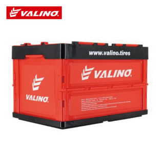 VALINO 折り畳みコンテナBOX REDxBALCK 48L