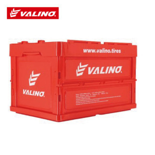VALINO 折り畳みコンテナBOX RED 48L