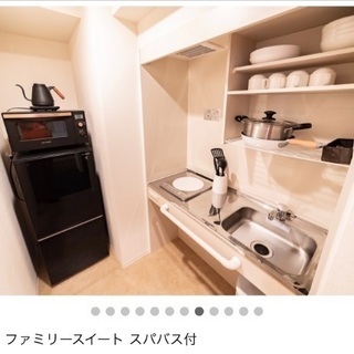 ランドーホテル札幌スイーツ 宿泊