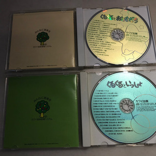 カワイ音楽教室CD