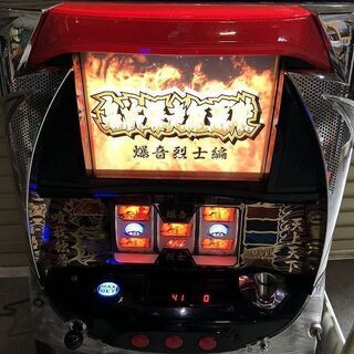 ★動作〇★ パチスロ 実機 ABILIT 鬼浜爆走紅蓮隊 爆音烈士編 コイン不要