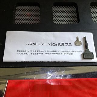 ★動作〇★ パチスロ 実機 ABILIT 鬼浜爆走紅蓮隊 爆音烈士編 コイン不要