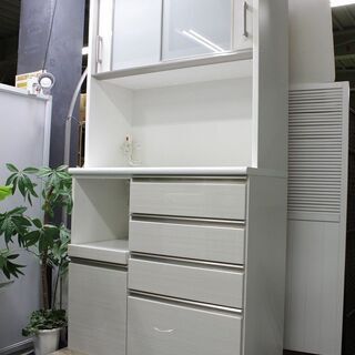 【ネット決済】R2635) NITORI 中古ニトリ キッチンボ...