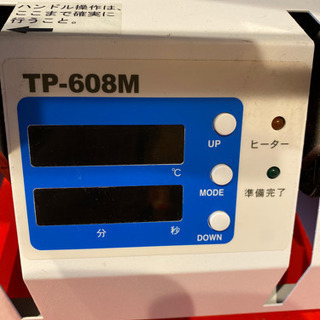 Tシャツ製造プレス機