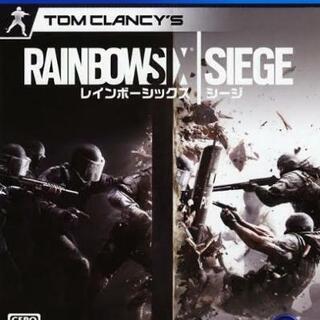 Rainbow Six Siege PS4 パッケージ版