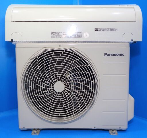 ✨整備済み！！✨ ６畳用 Panasonic 2016年製 ルームエアコン【中古エアコン】✨R0104✨リサイクーラー