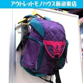 ドイター バックパック aircomfort 35 紫/緑 レト...