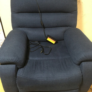 ニトリ　ライニングチェア　ビリーバー