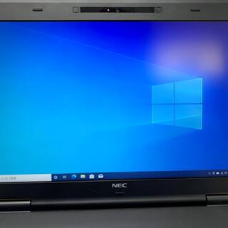 Zoom会議やテレワークに最適/i7-4600M/4G/ノートパソコン/Win10Pro