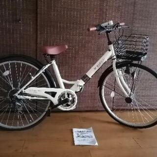 お取引中 折りたたみ自転車 マイパラス 26インチ シマノ製6段 ほぼ新品