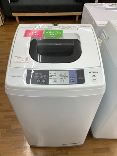 安心の6ヶ月保証付き HITACHI 全自動洗濯機 19580円